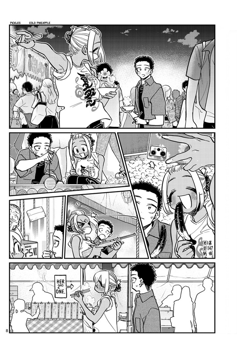 Komi Can